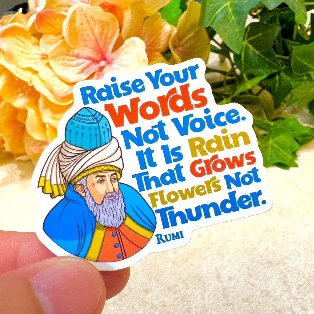 Rumi Quote Sticker 2pcs | Inspiring Message | Motivational Quotes | PI523