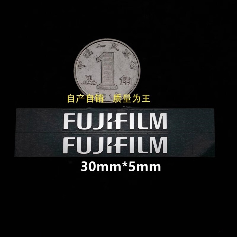Fujifilm Camera Skin Sticker Vinyl Cover Decal for DSLR Mirrorless DIY Photo