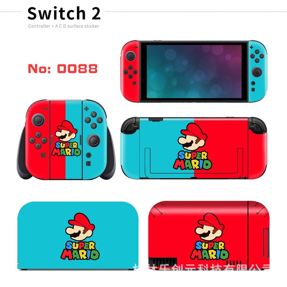 Vinyl Decal Skin Sticker for Nintendo Switch 2 Console + Joy-Con + Dock