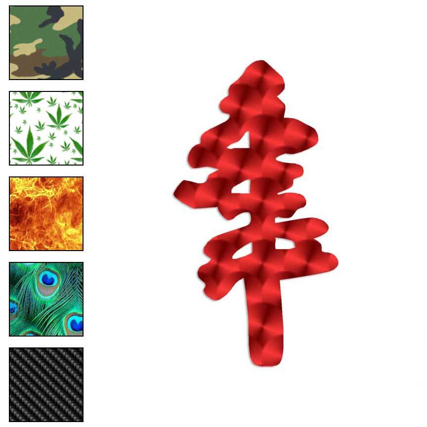 Pine Tree Art, Vinyl Decal Sticker, 40 Patterns & 3 Sizes, #527