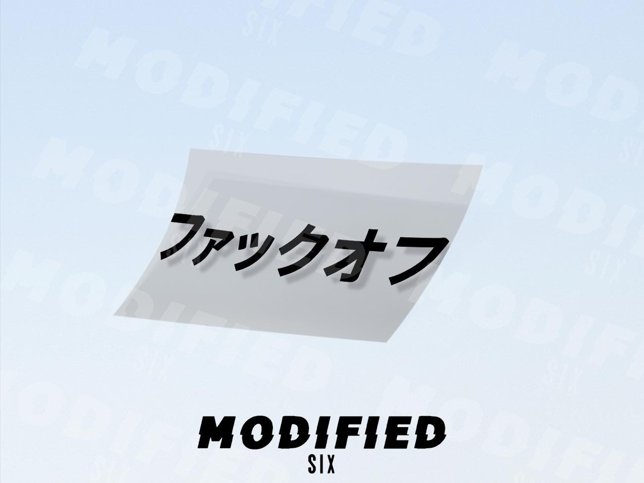 Reflective F*** Off Japanese Kanji Car Decal JDM Vinyl Sticker 55+ Color Options