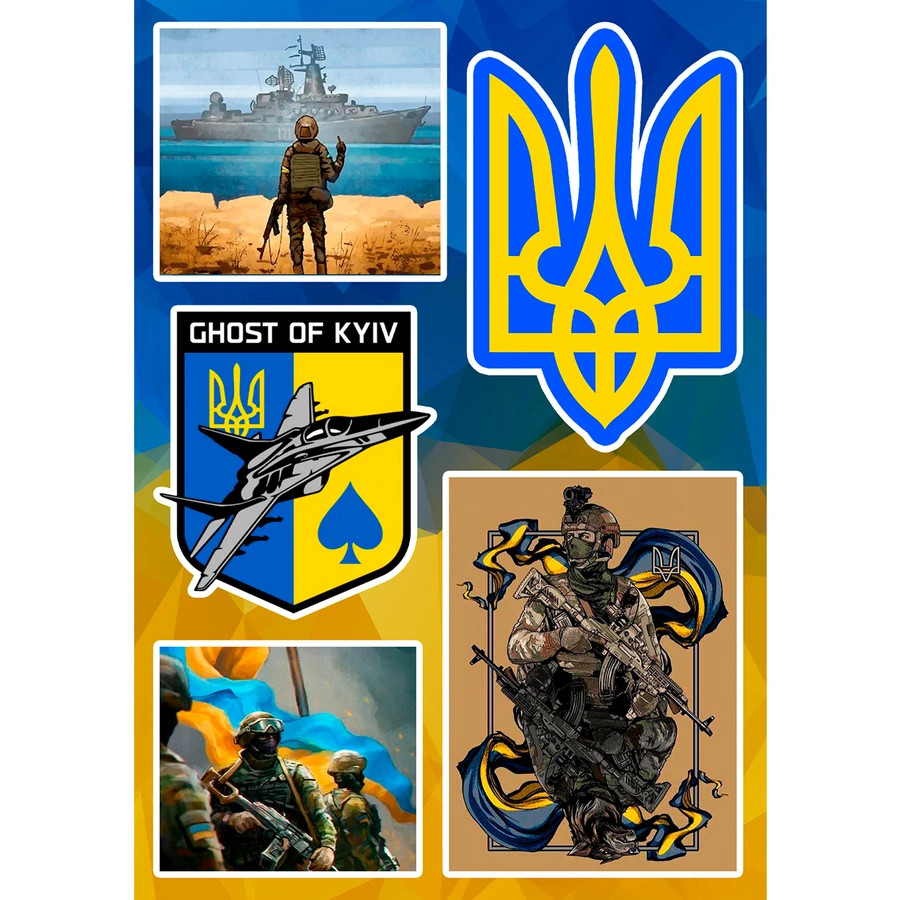 Ukraine Stickers Tryzub Ukrainian Flag Ghost of Kyiv Military Support Decals
