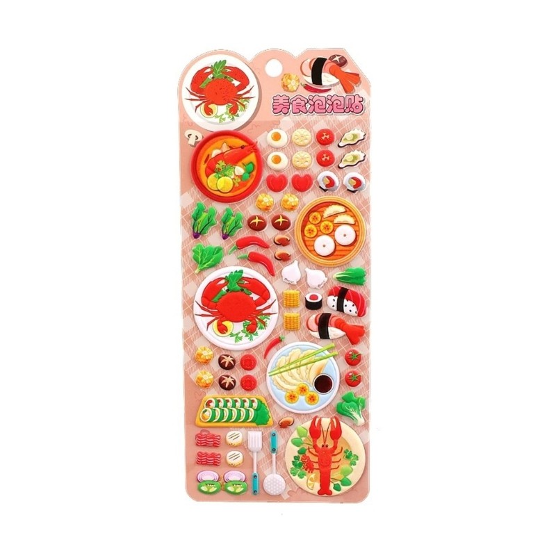 Plastic Pizzas Sticker 3D Kids Craft Assorted Designs Safe Material NoResidue