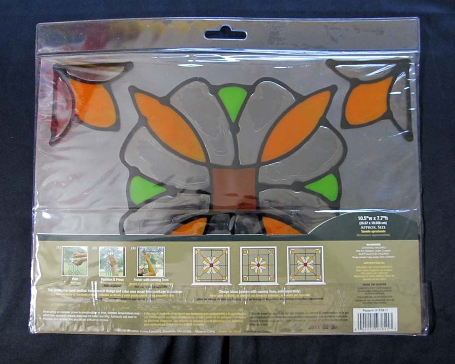 Brewster Home Fashions ~ Essex Amber Stained Glass Appliqué Sticker 10.5 x 7.7