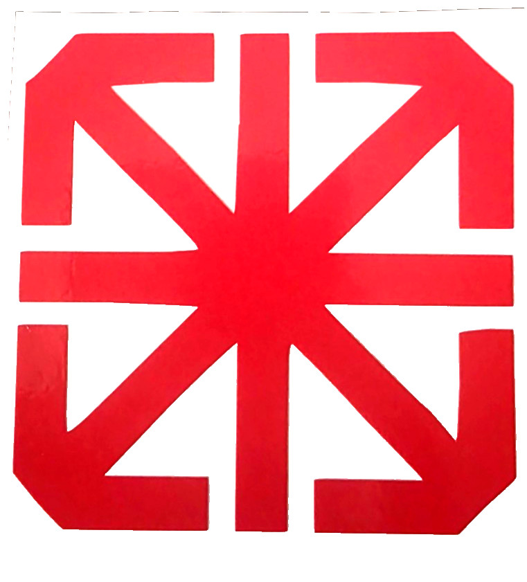 Seventh Letter Vinyl Decal Sticker 4×4 Inches Street Art For Any Surface 8/24
