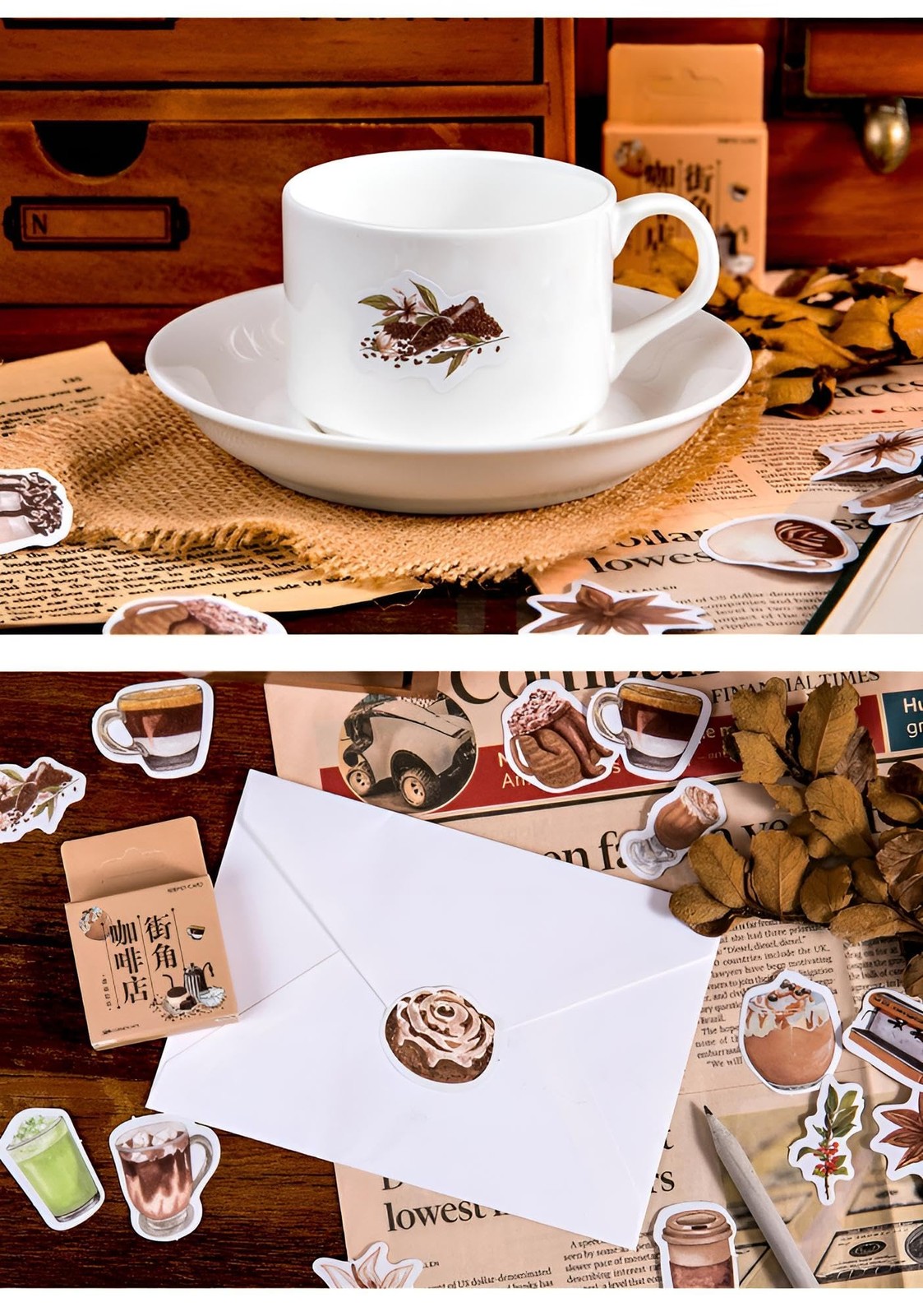 Small Size Coffee Stickers, 46pcs Boxed DIY Decoration Theme Beige