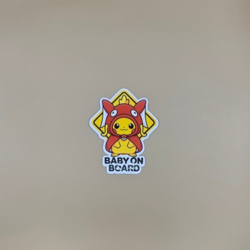 Pikachu Magikarp Poncho Baby On Board Decal – Cute Anime Car Vinyl Sticker