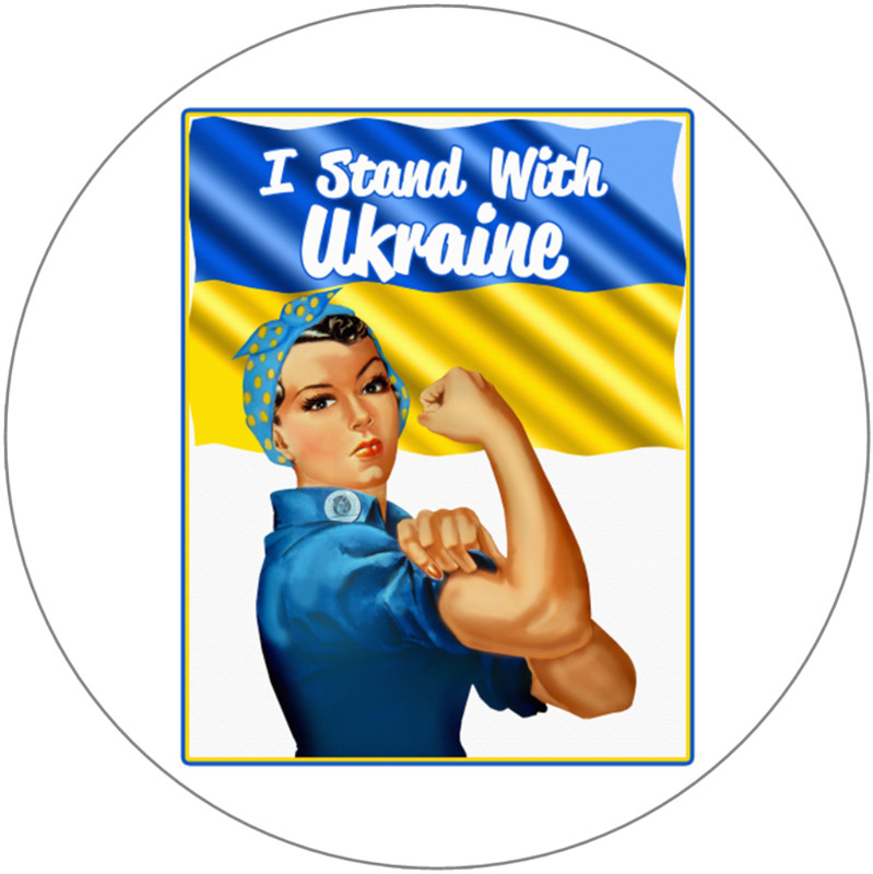 I Stand With Ukraine – 25 Pack Circle Stickers 3" x 3" – Strong Woman Rosie