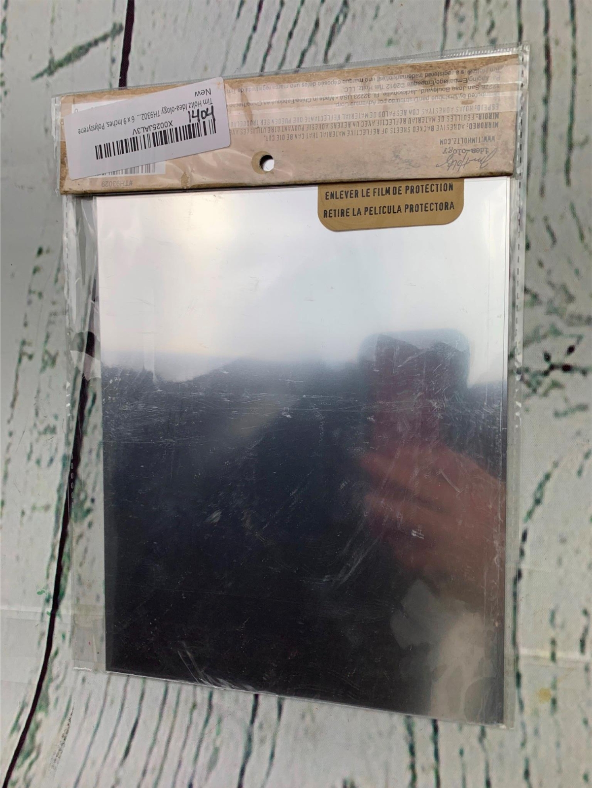 Adhesive Mirrored Sheets 2 Pack Self Stick 6in x 9in