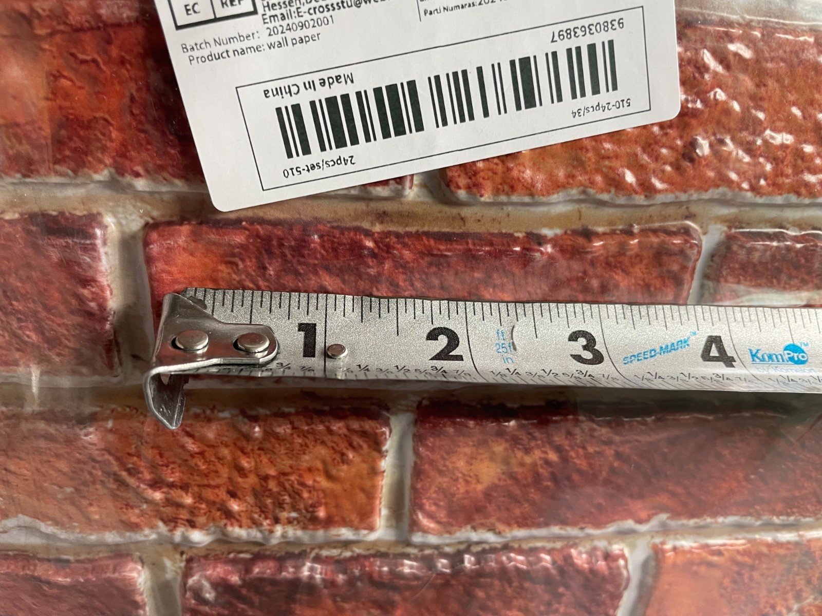 48 Pcs 11.75" x 11.75" Faux Mini Brick 3.875" x 1.25" Peel 'N Stick Wall Squares