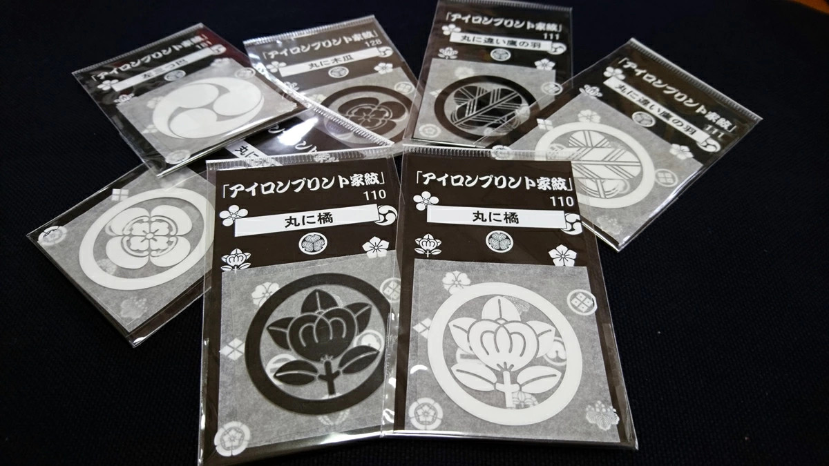 Kamon Iron-On Transfer Seal Japanese Traditional Family Crest Made in Japan