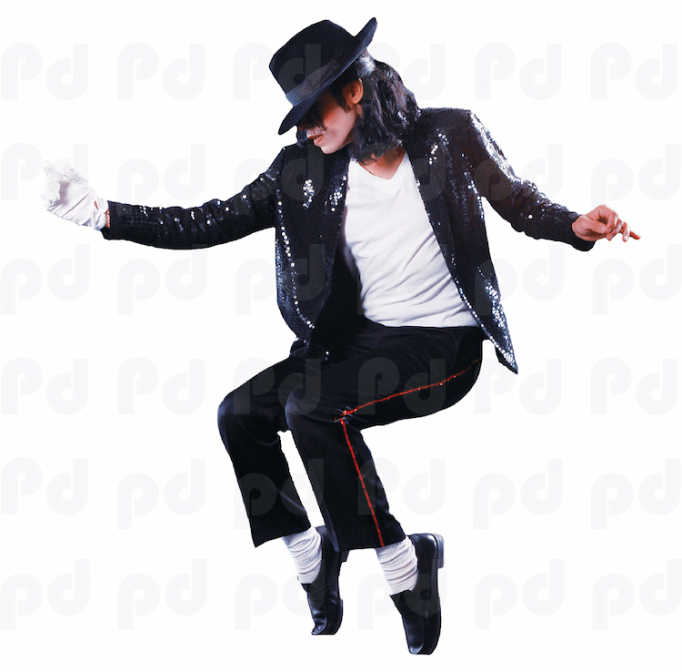 Michael Jackson Wall Decal mUral Famous Person Singer Wall Vinyl Dance Art, s14