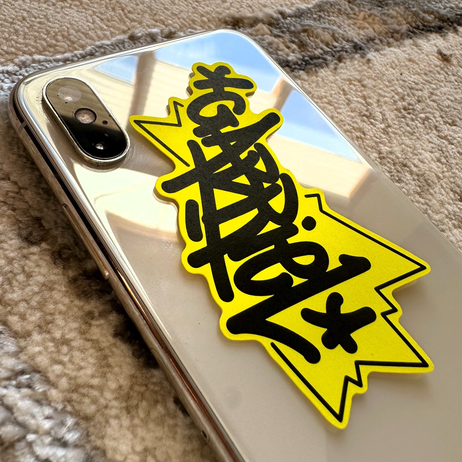 Neon Name Sticker Pack : GABRIEL | for school or Office | graffiti | Calligraphy