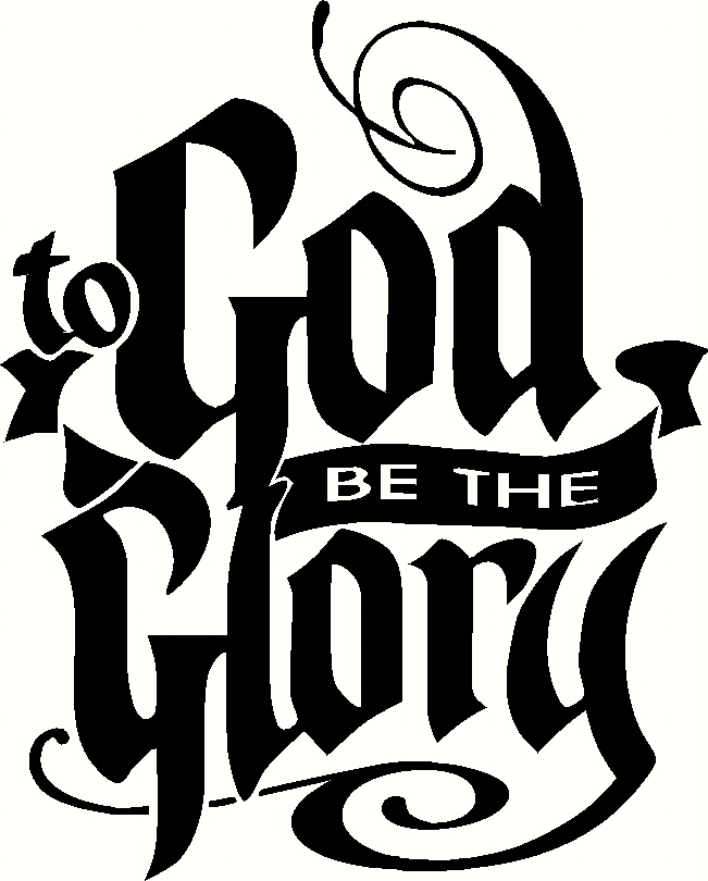 To God Be The Glory 11"x22" Bible Verse Wall Decal by Scripture Wall Art
