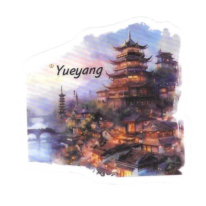 China Yueyang Tower Pagoda Historic Landmark Die Cut Clear Asian Vinyl Sticker