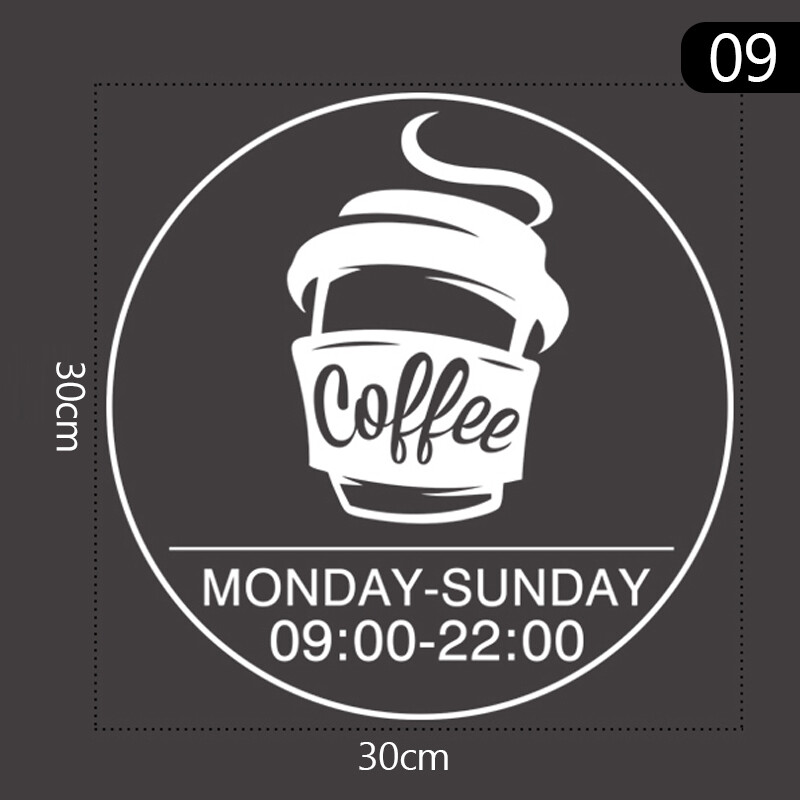 1pcs Coffee Shop Static Window Sticker Business Restaurant Storefront Logo Decor