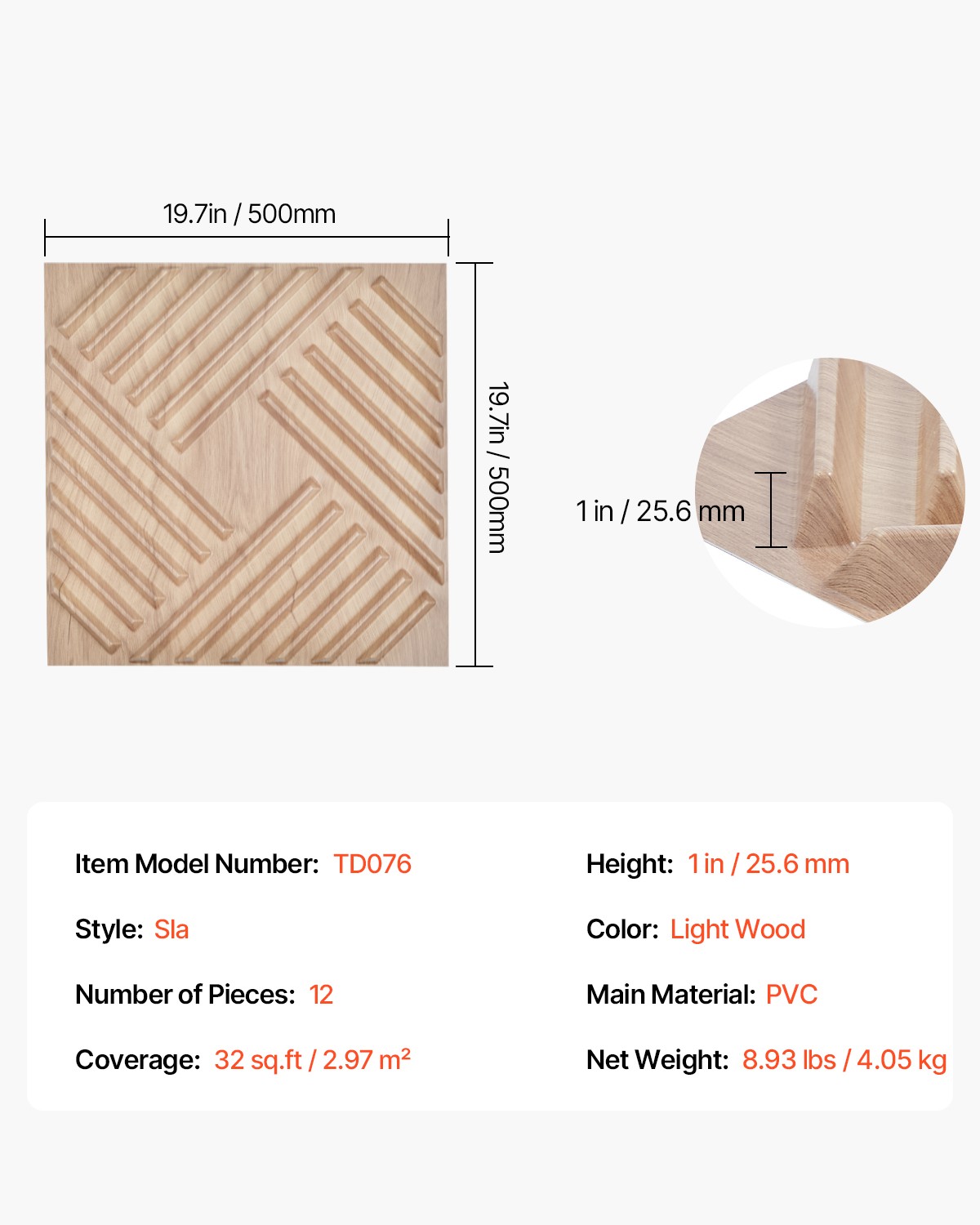 12 Pack 3D Wall Panels 19.7" x 19.7" Decorative PVC Tiles Slat Design Light Wood