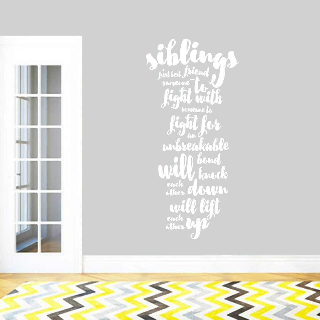 Siblings Wall Decal – Kids, Nursery, Playroom, Wall Art, Vinyl Sticker, Decal