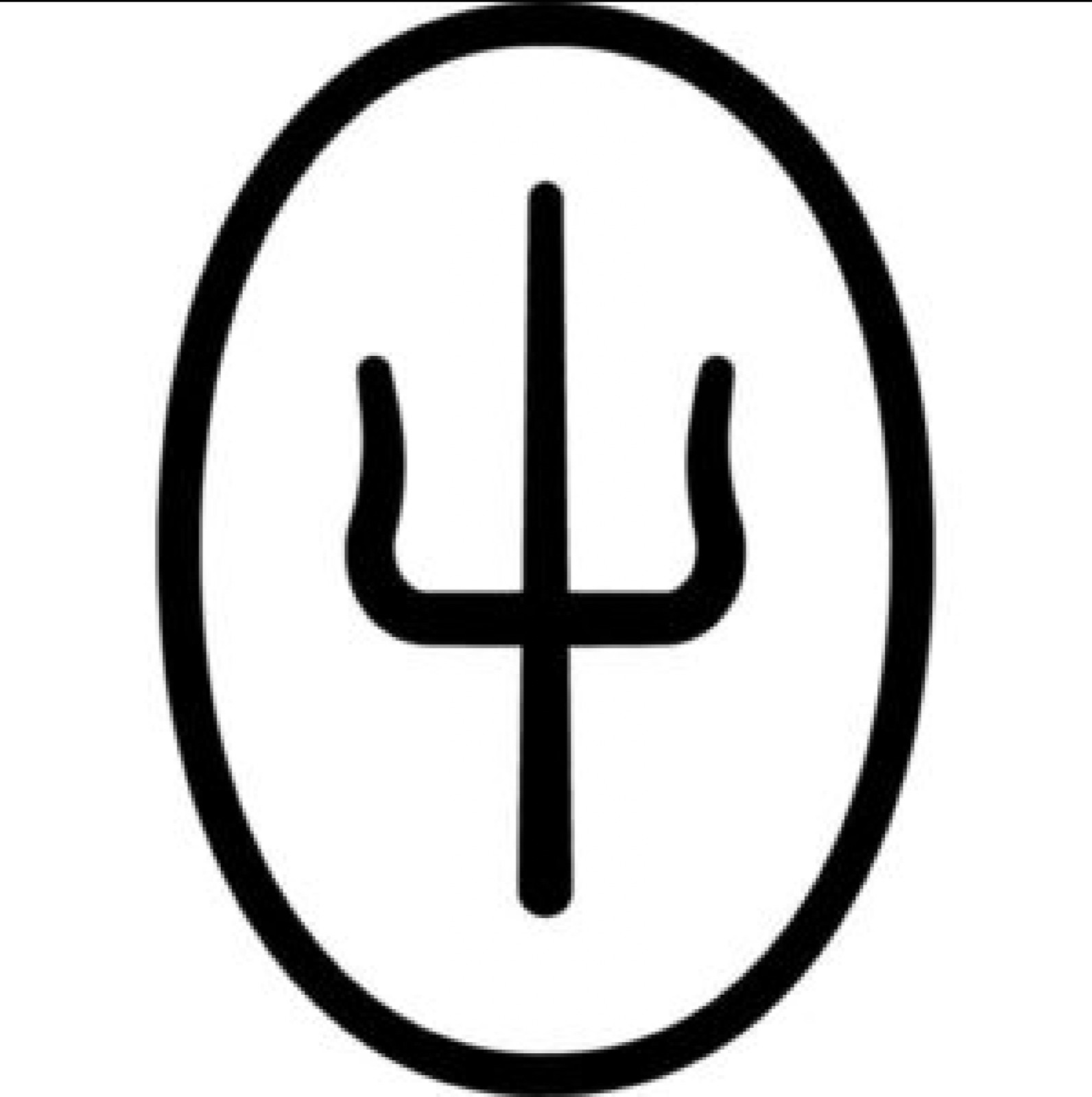 TWO- Twenty One 21 Pilots Music Band Vinyl Die Cut Car Decal Sticker -FREE SHIP