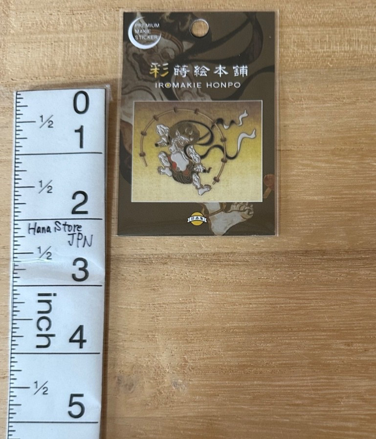 Japanese Raijin Thunder God Makie Gold StickerTraditional Transfer Decal 2in