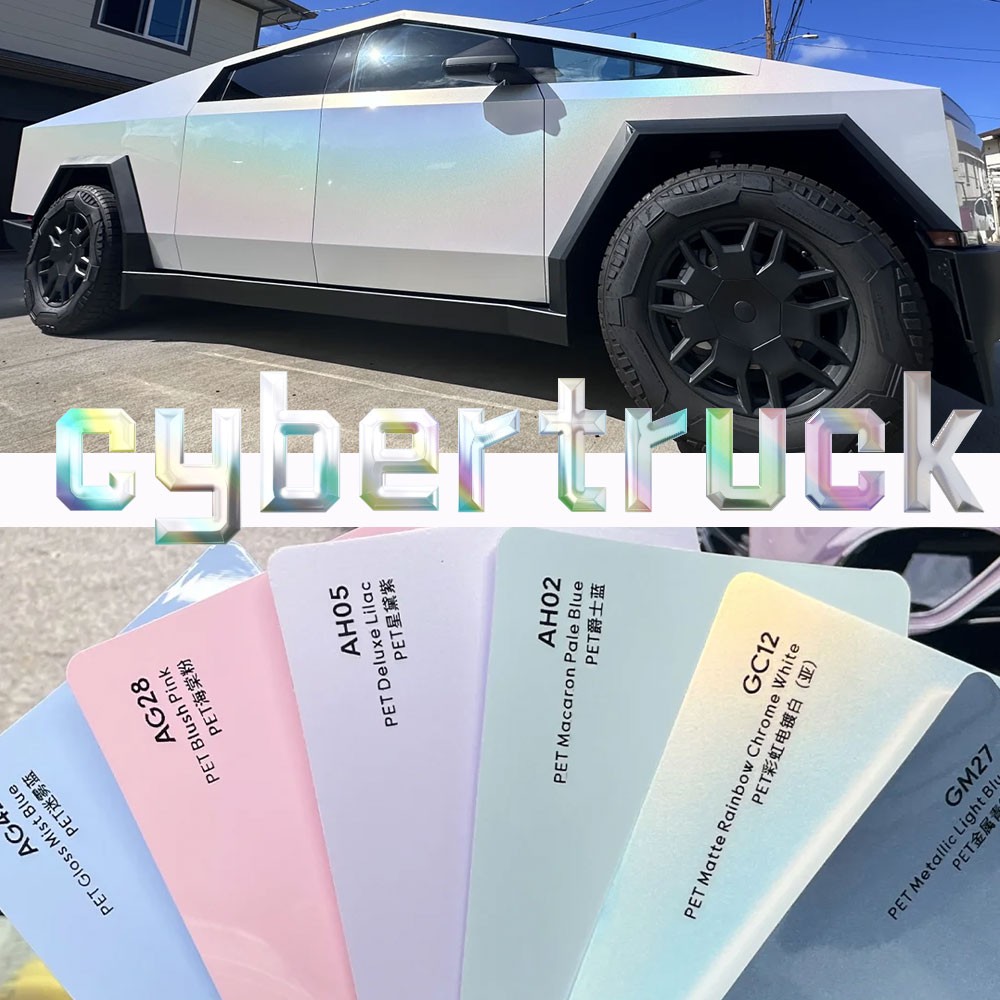 For Tesla Cybertruck PreCut Paint Protection Film PPF Kit Wrap Color Multi-color