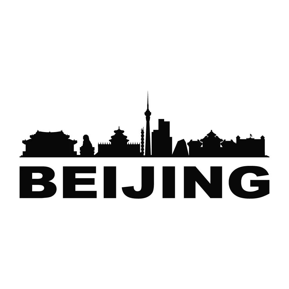 Beijing China City Skyline Cityscape Decal Sticker Black Die Cut Vinyl