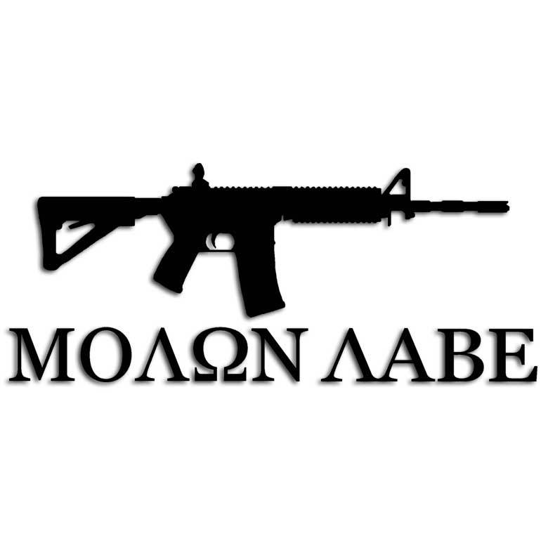 Molon Labe Gun Decal Sticker – AR 15 Assault Rifle Shooting Range 2A USA Army