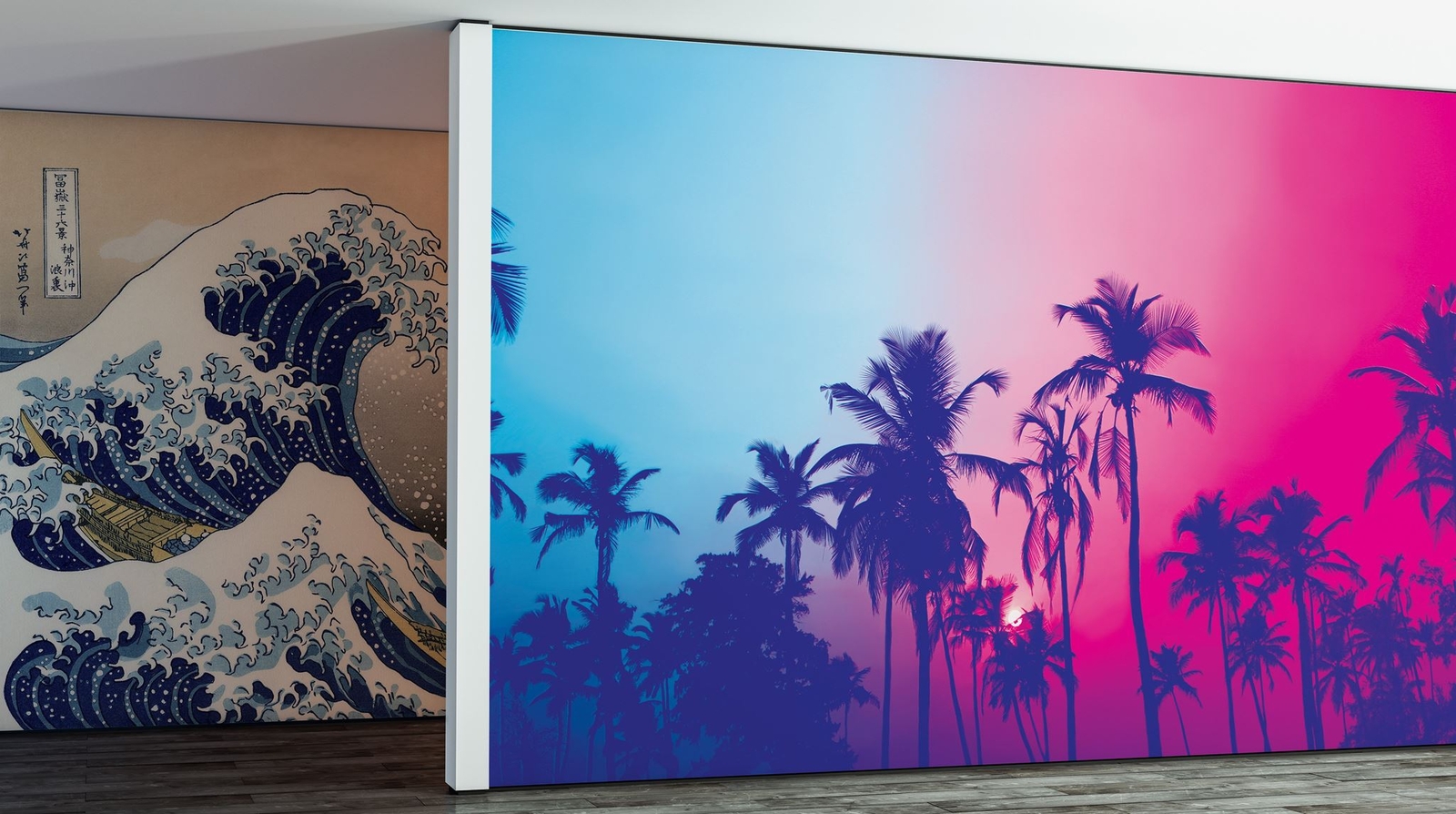 Miami Tropical Palm Tree Vice Color Wall Mural. Vivid Miami Vice Color. #6281