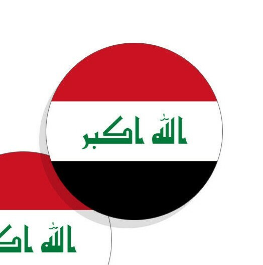 Iraq Flag Stickers Flag Decals Vinyl Round Indoor Outdoor Circles 4 pack