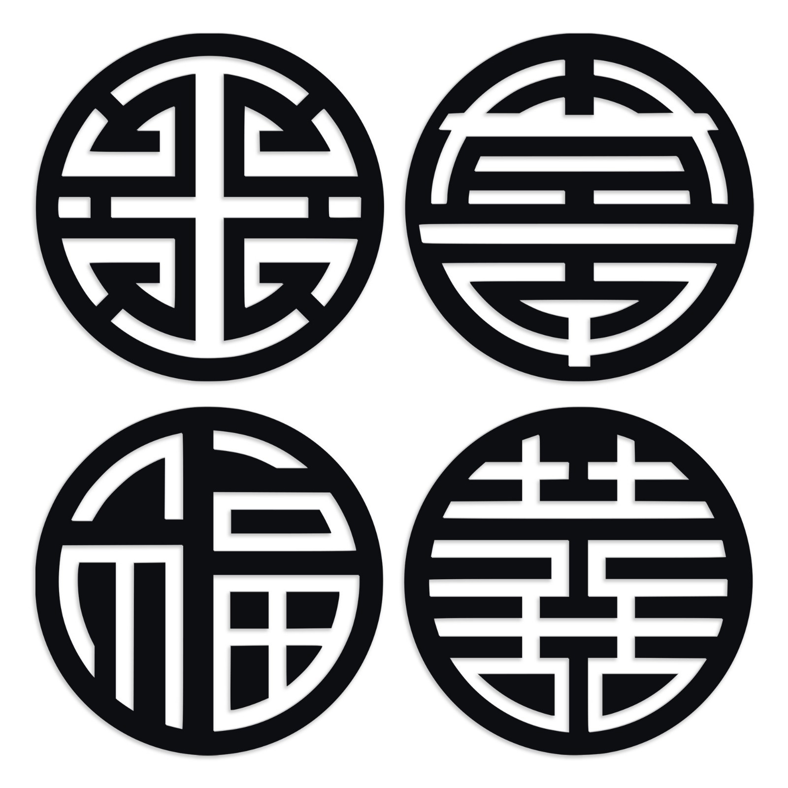 Set of 4 Feng Shui Decals Shou Lu Xi Fu Longevity Prosperity Happiness Blessing