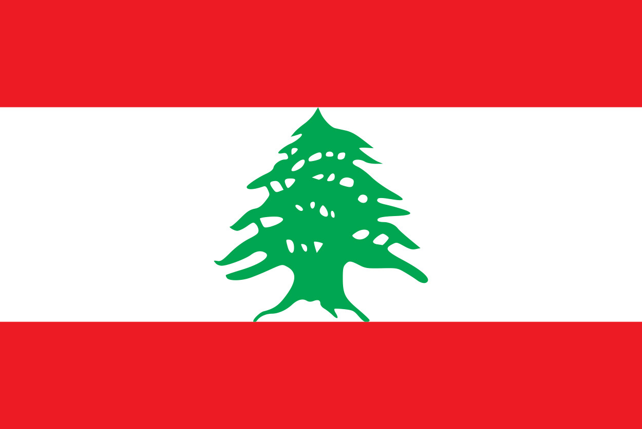 Lebanon Country Flag Vinyl Decal Sticker Car Truck Bumper Laptop Tumbler Mug