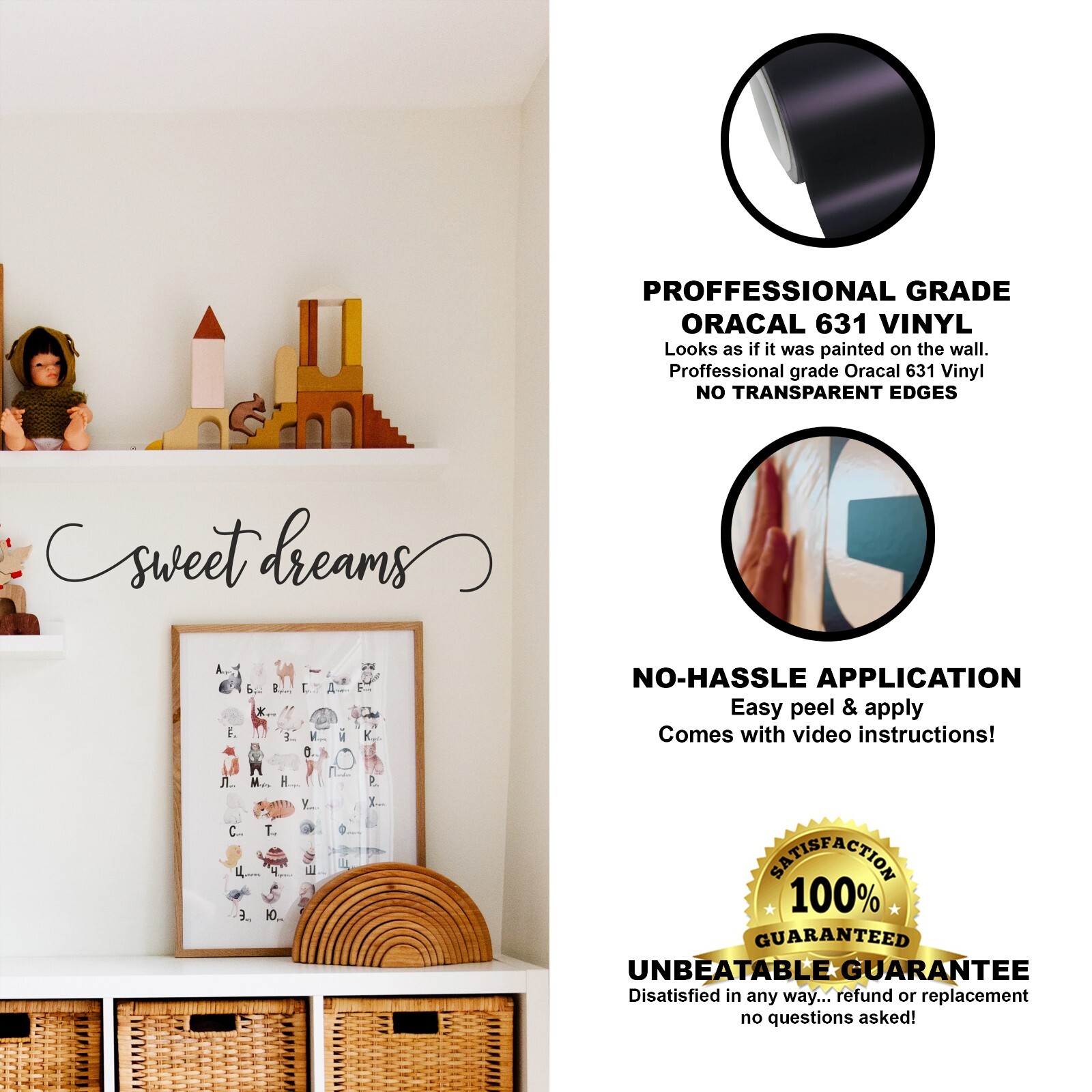 Sweet Dreams Wall Decal Sticker Quotes Over the Bed for Bedroom Vinyl Wall Art