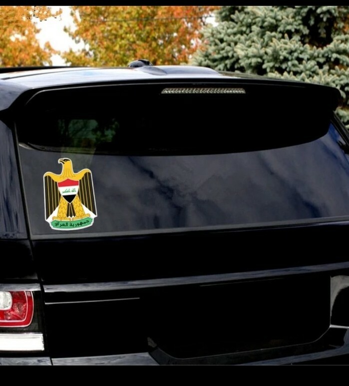 Iraq Coat Of Arms Car Sticker Decal – 7" شعار جمهورية العراق