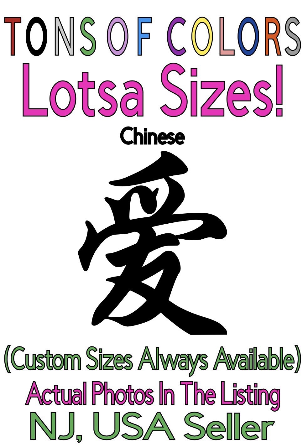 "Love" Chinese Character Die Cut Vinyl Decal FREE Shipping