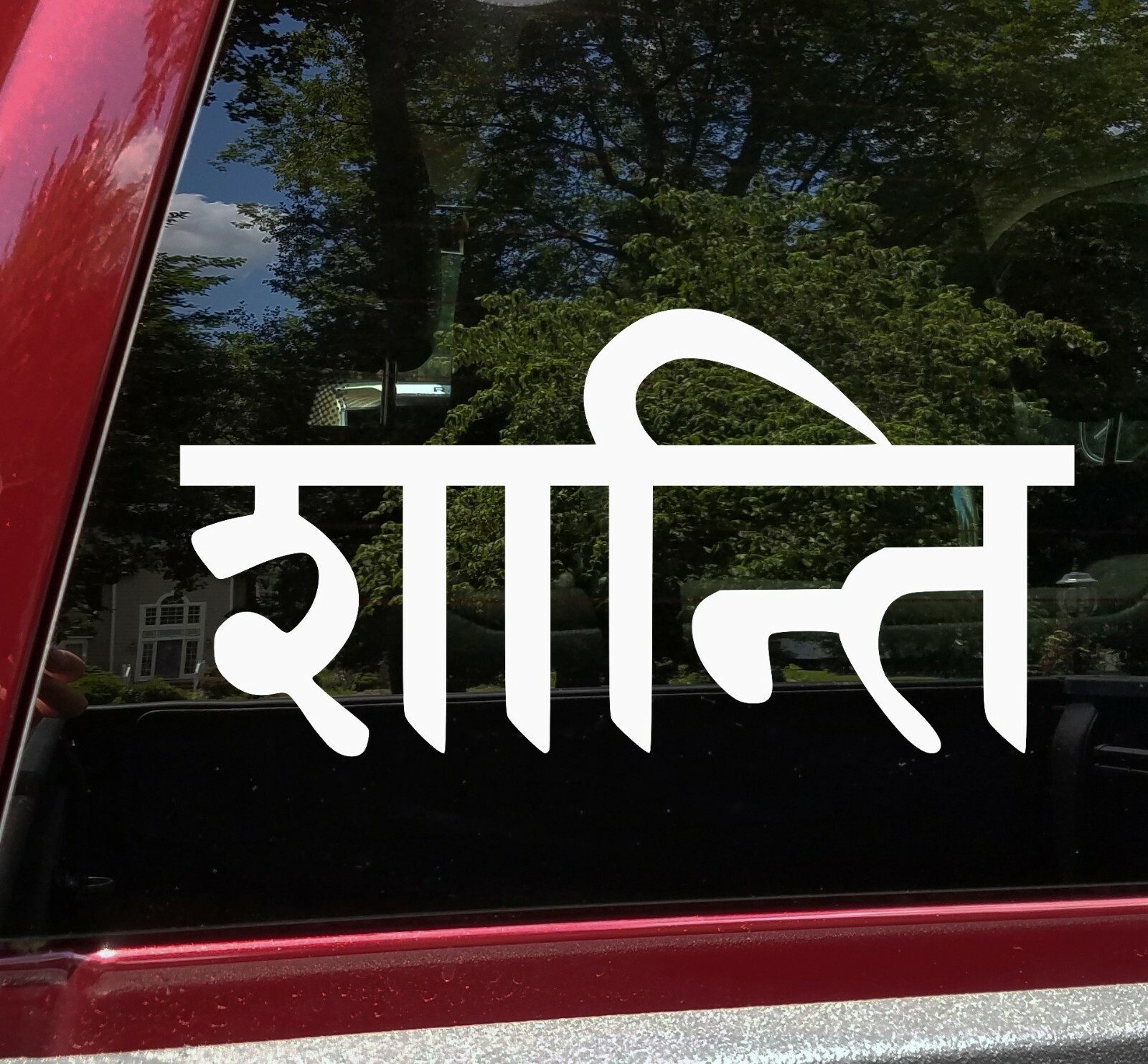 Shanti Sanskrit Vinyl Decal – Peace Om Aum Calmness Bliss – Die Cut Sticker