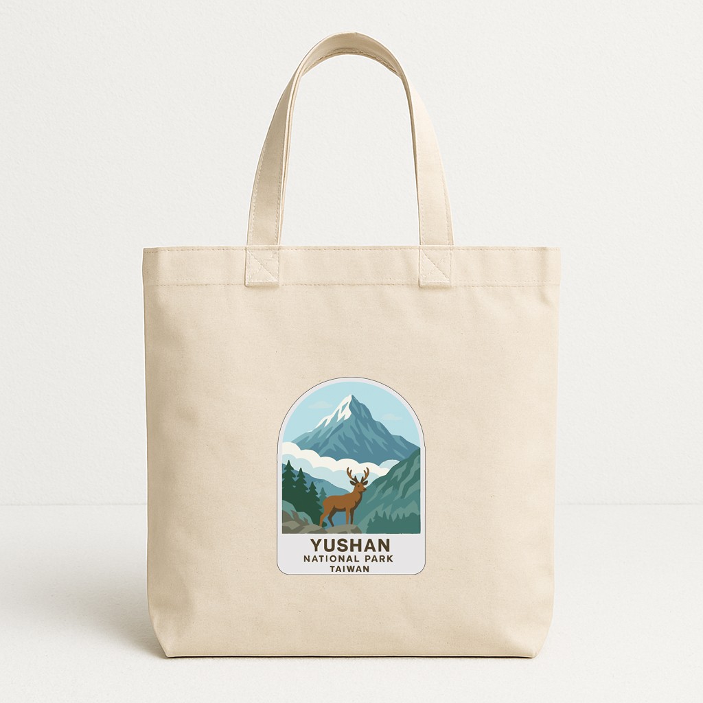 Yushan Taiwan Iron On Heat Transfer Vinyl HTV Die-Cut World National Parks