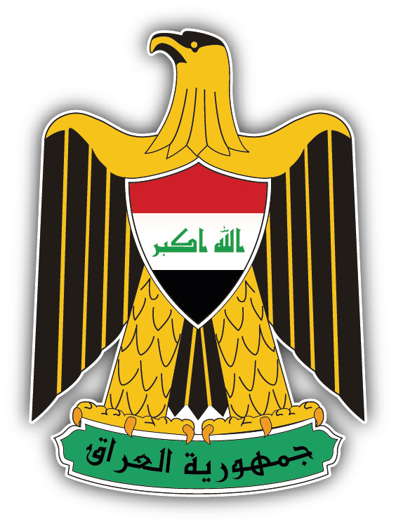 Iraq Coat Of Arms Car Bumper Sticker Decal – 9", 12" or 14"