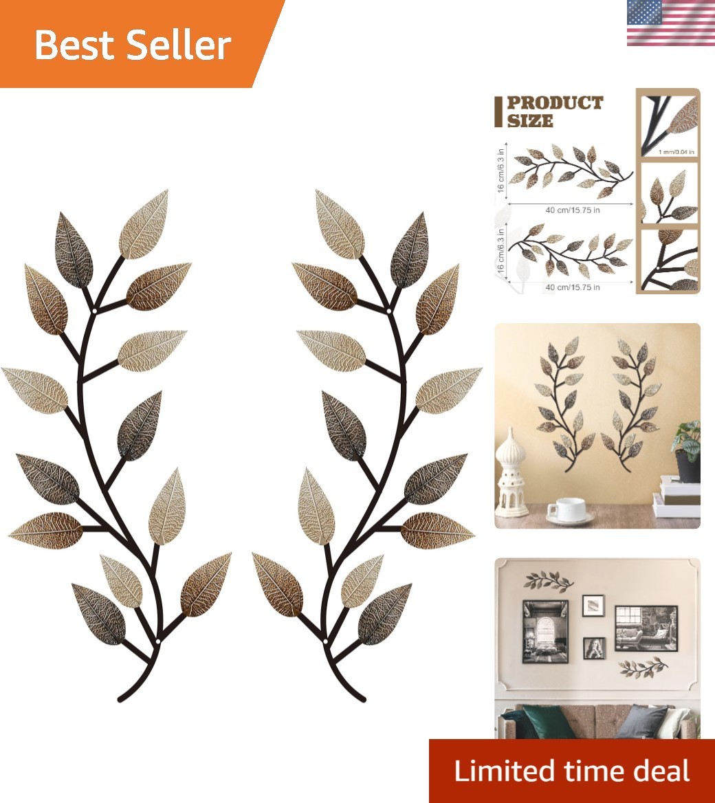 Modern Symmetrical Leaf Wall Art in Vintage Brown – Indoor and Outdoor Perfect