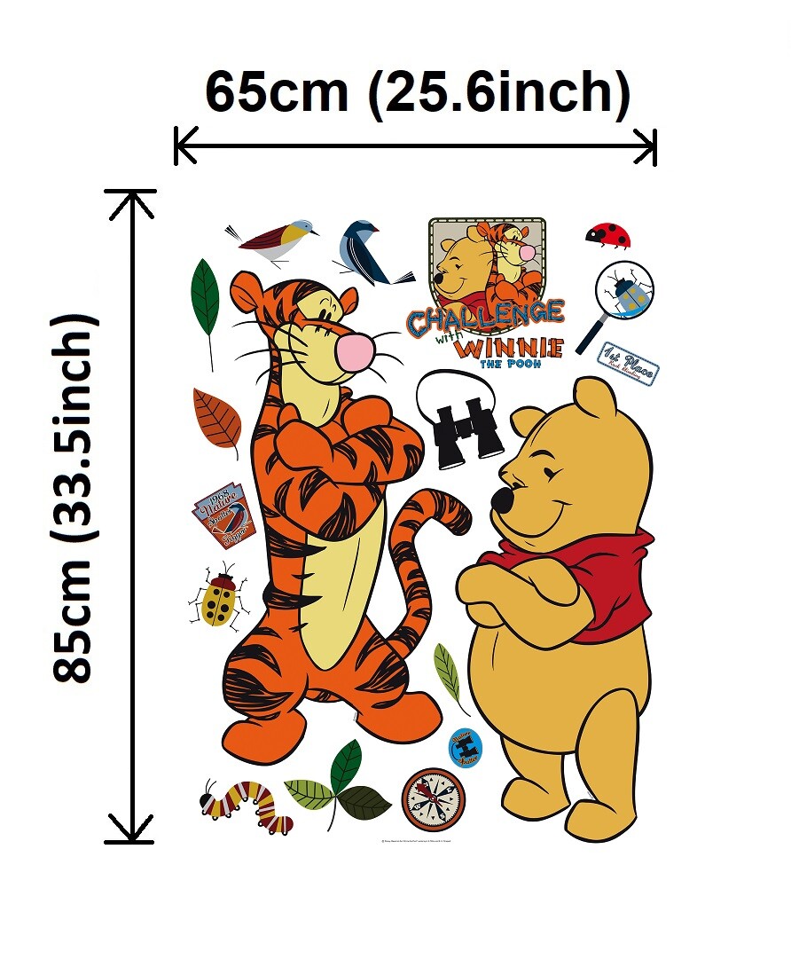 Disney Winnie the Pooh Wall Stickers 65x85cm Kids Bedroom Unisex XL Decals Set