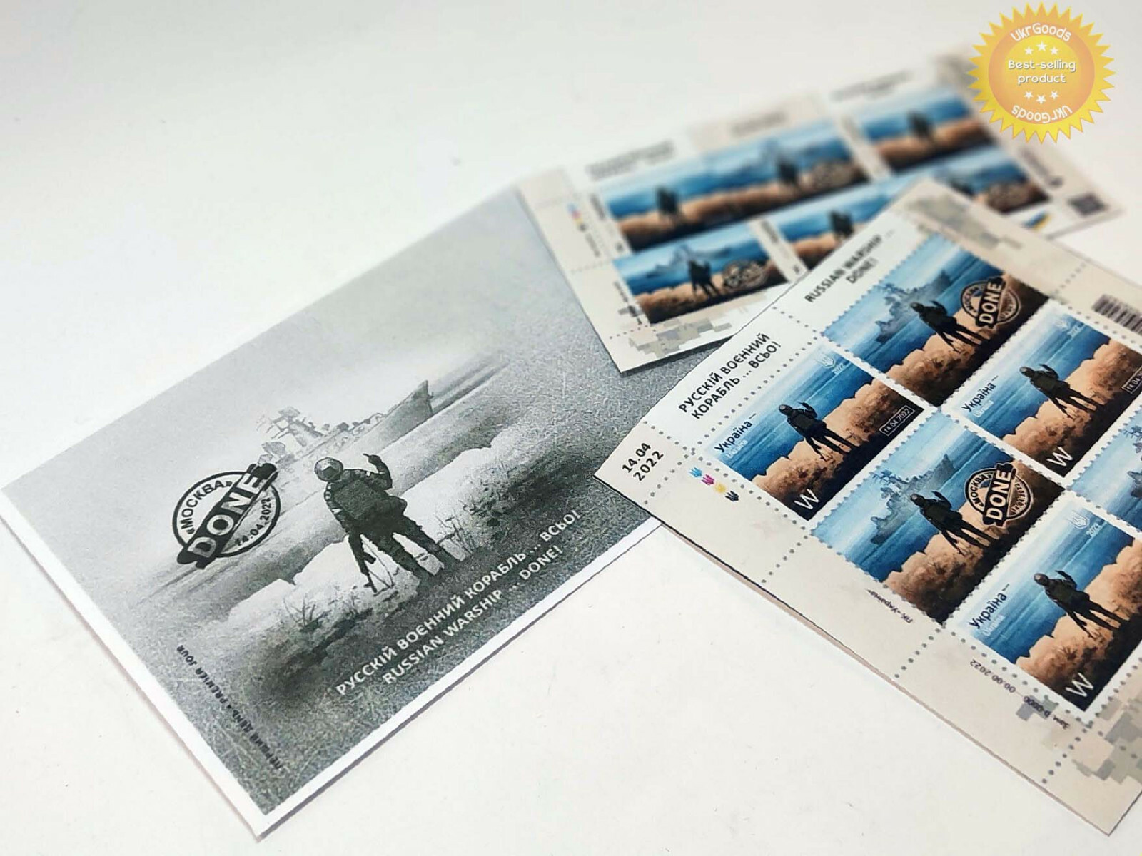 6+6 pcs stickers Russian warship, go F*** yourself, stamps F+W+Envelope Full Set