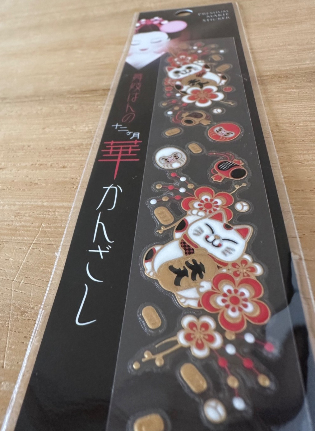 Gold Makie Transfer Decal Sticker maiko Hairpin Lucky cat Daruma Japan