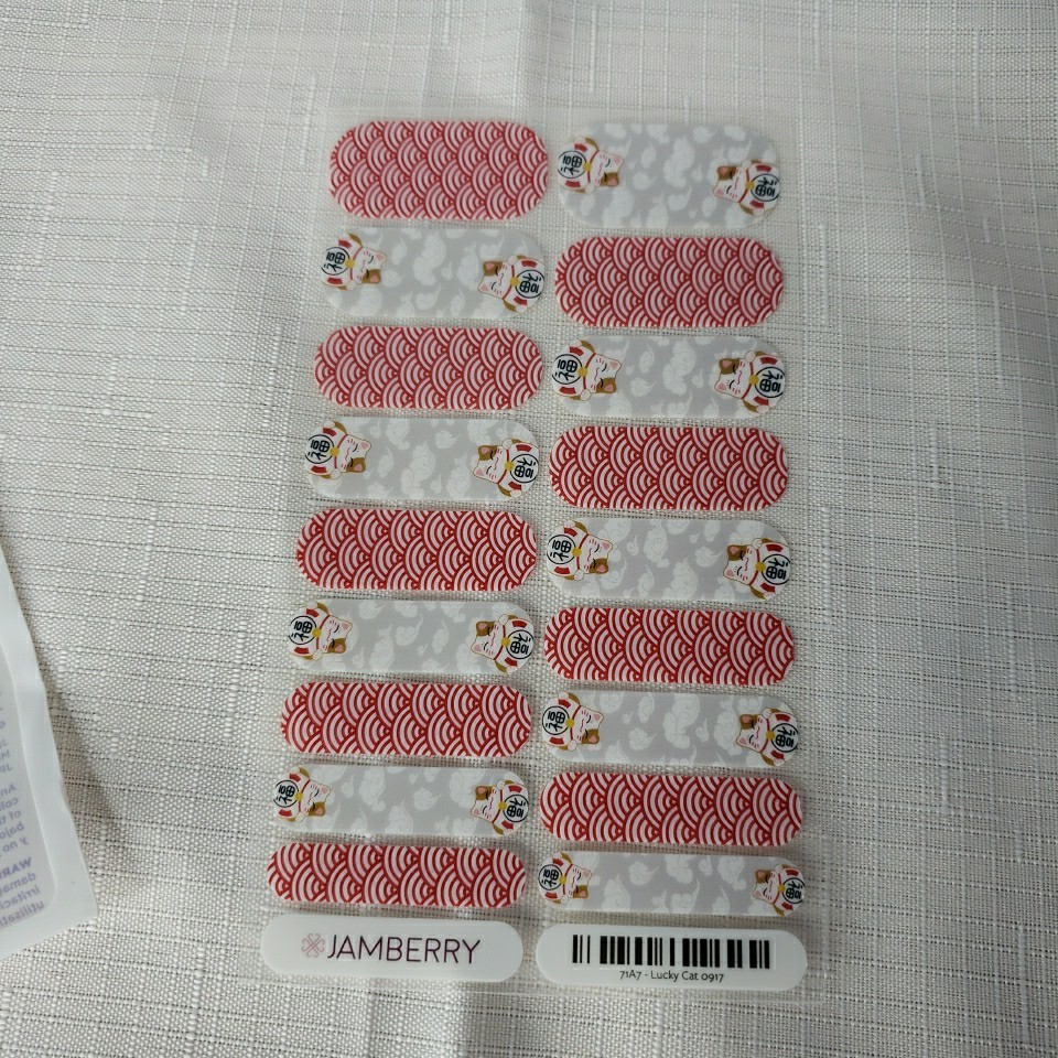 💖Jamberry Sneakers "Lucky Cat" Retired Full Sheet 💖