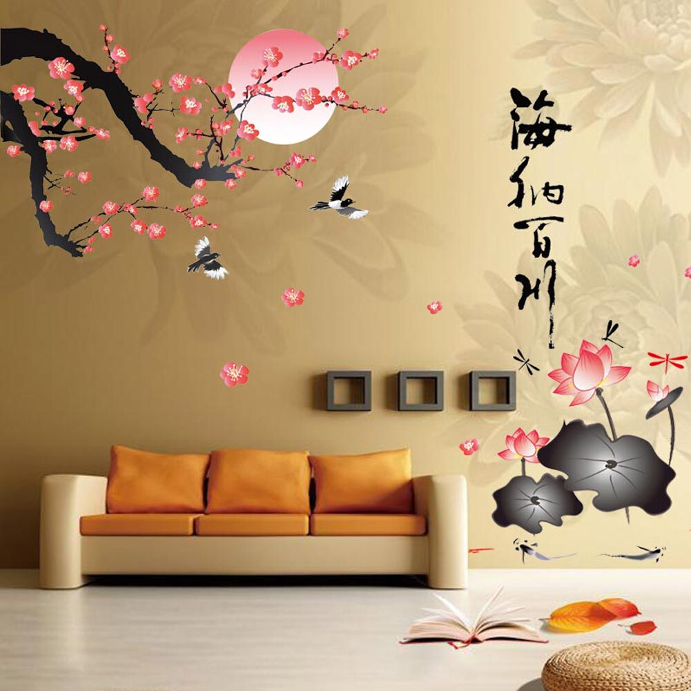 Flower Birds Chinese character Wall Sticker Mural art Decal vinyl Room Decor
