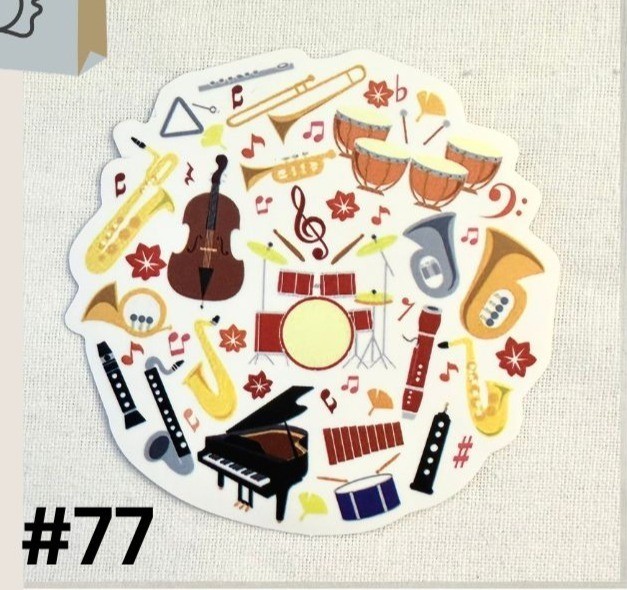 Orchestra Instruments Music Vinyl Sticker 2in No77