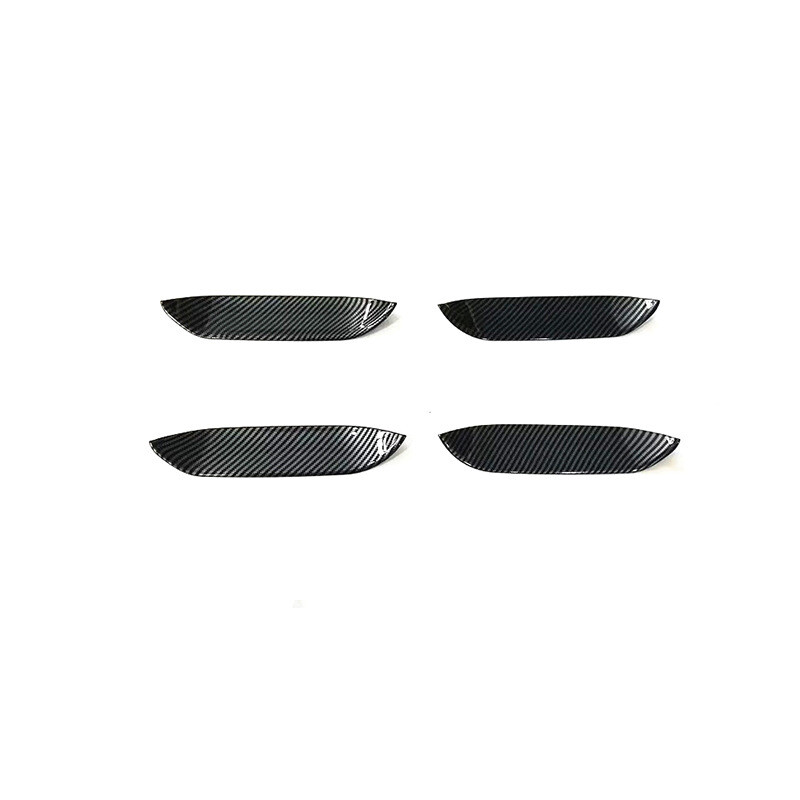 Applicable to Geely Star Wish Door Bowl Sticker Car Door Bowl Handle Sticker
