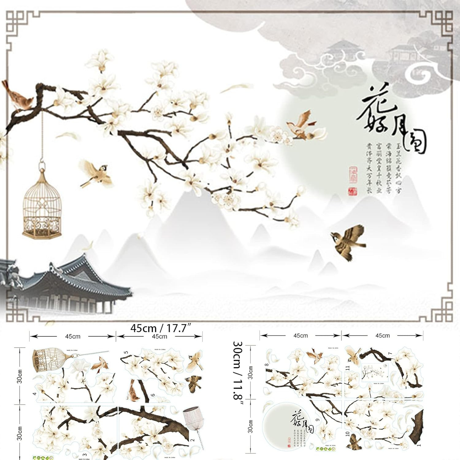Large White Flower Wall Stickers, 50"X74" Removable DIY Romantic Cherry Blossom