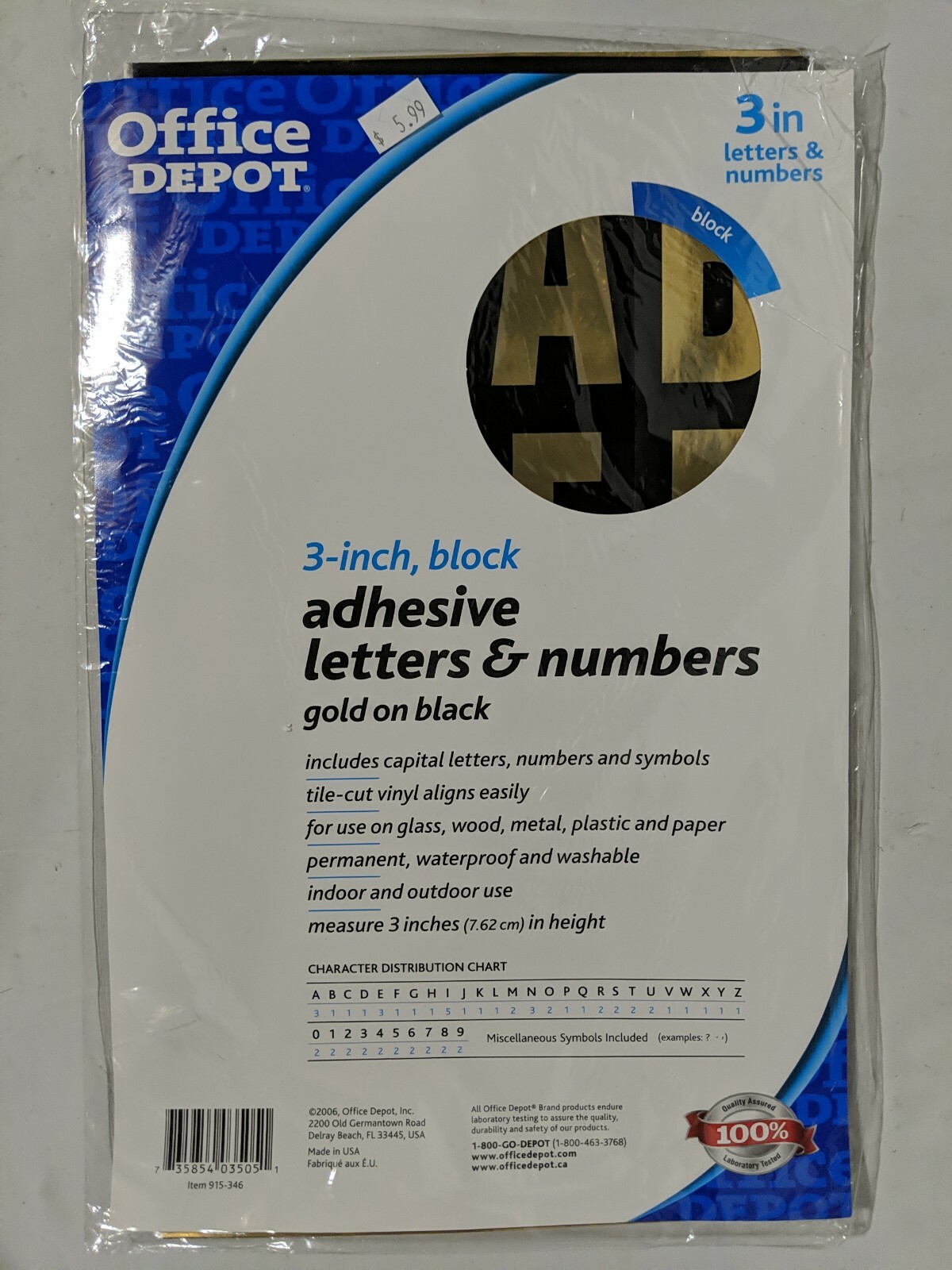 Office Depot Self-Adhesive Permanent 3" Block Letters & Numbers – Sealed!