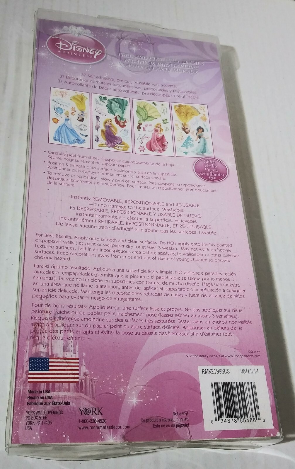 Disney Princess 37 Self Adhesive Peel & Stick Wall Decals ROYAL DEBUT Glitter