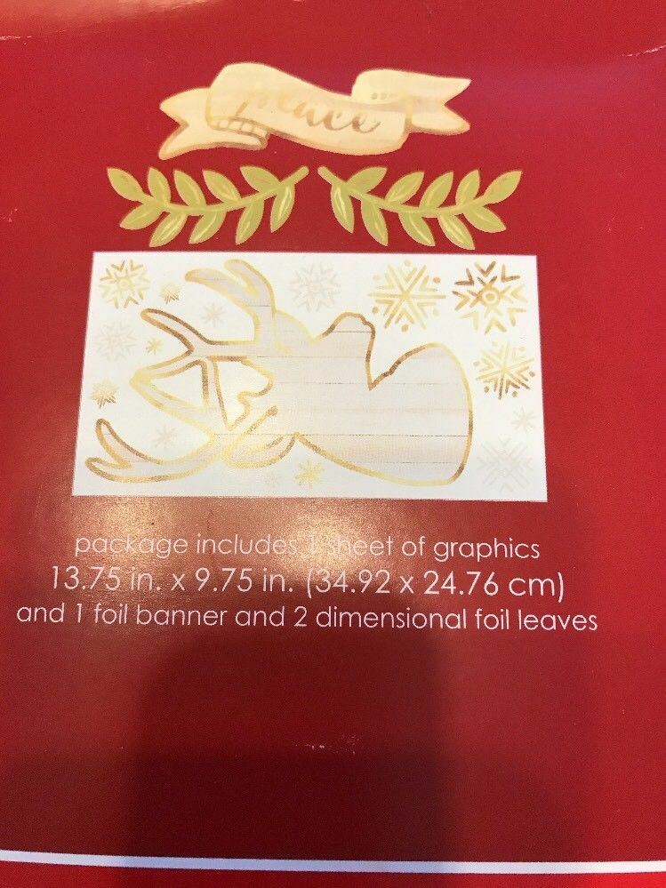 Foil Wall Art 3D 13.75”x9.75” Ships N 24h RARE VINTAGE COLLECTIBLE