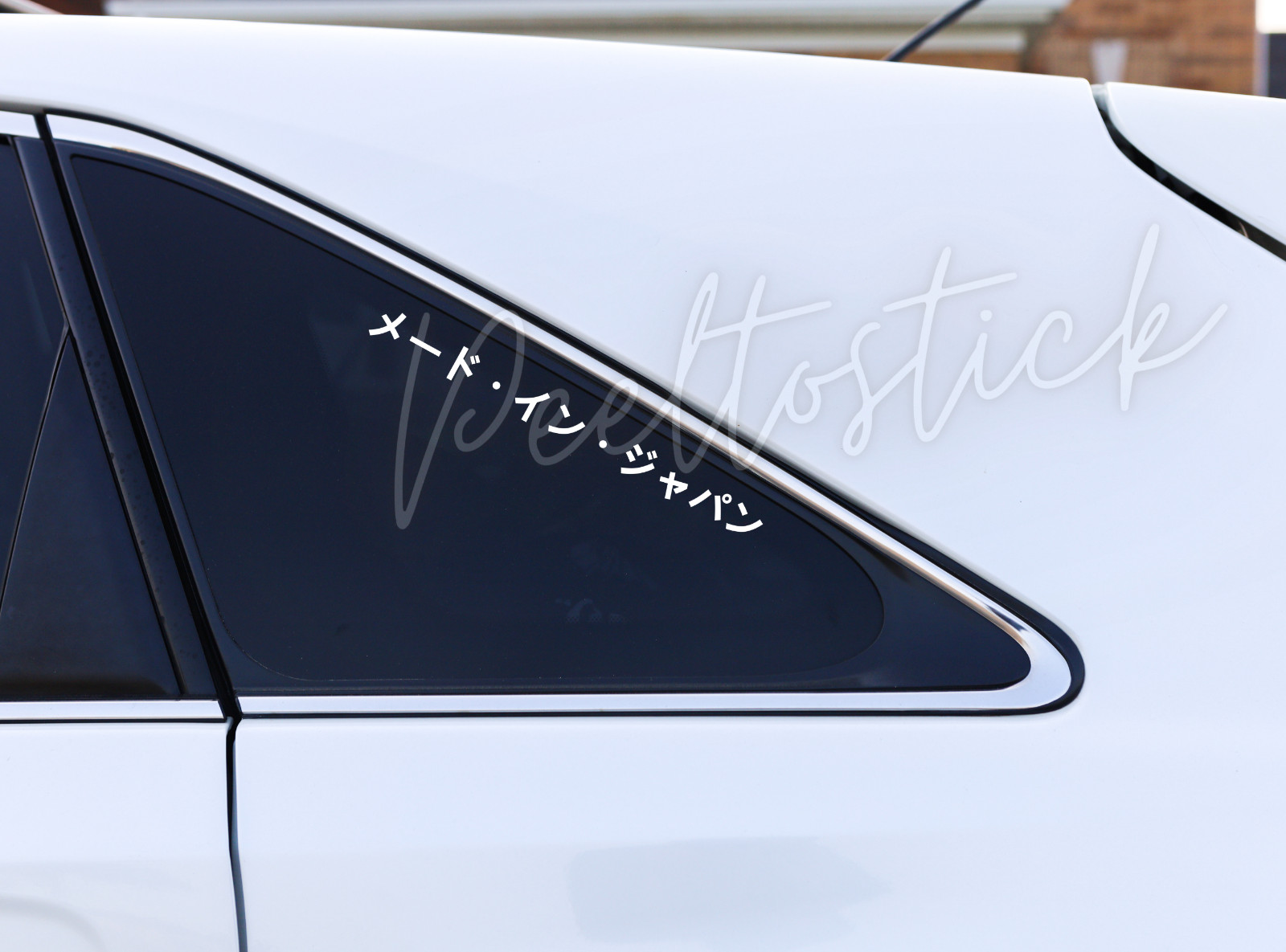 Made in Japan Katakana Version – JDM Window Decal Sticker Vinyl Written In Japan